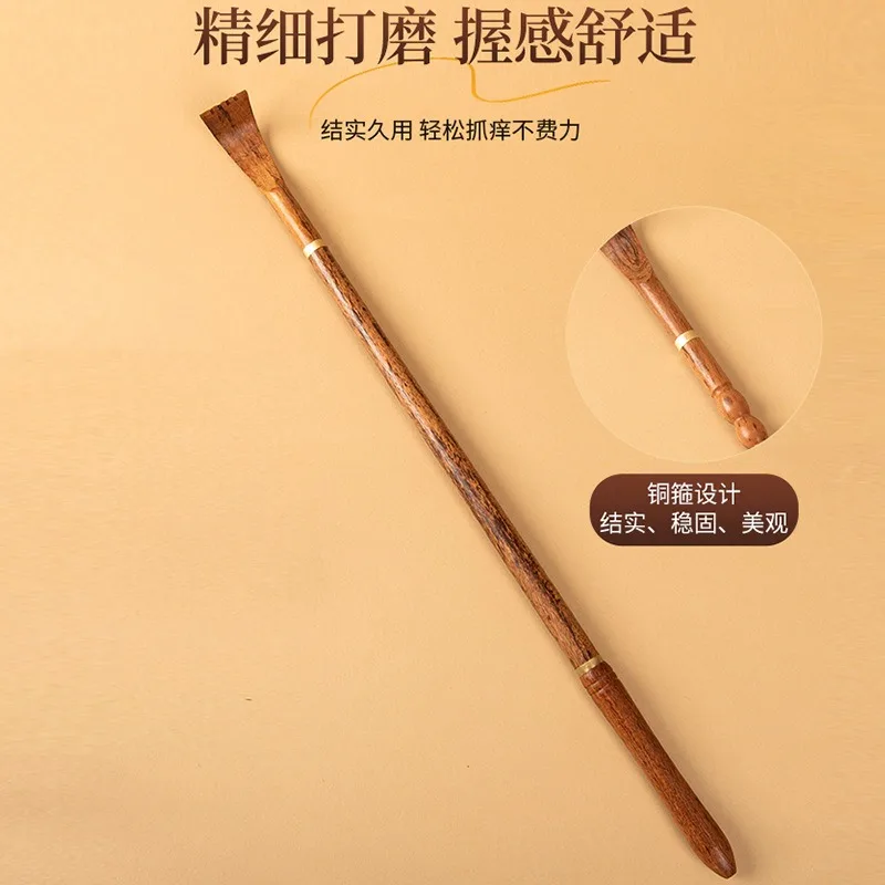 Itching, Tickling, Pear Wood, Old Man, Happy, Multifunctional, No Need for People To Scratch, Scratching, Back, Comfortable