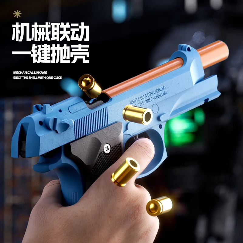 New M92 Shell Eject SIG17 USP 2011 Pistol Continuous Firing Blowback  Soft Bullet Gun Empty Hanging Weapon Toy Boys Gift