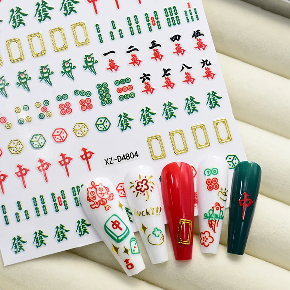 1 hoja de pegatinas 3D para decoración de uñas Mahjong, pegatinas coloridas de estilo chino con diseño de riqueza, pegatinas para uñas de Año Nuevo, decoración autoadhesiva para manicura Y2K