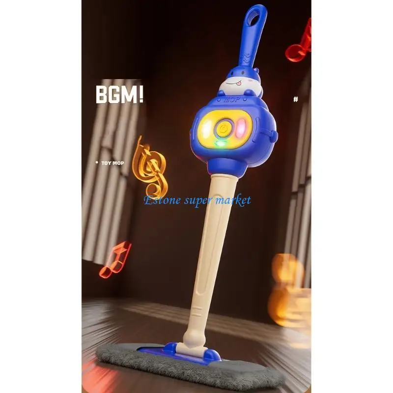 090B Colorful Kids Cleaning Toy With Realistic Motion Early Learning Housework Simulation Activity
