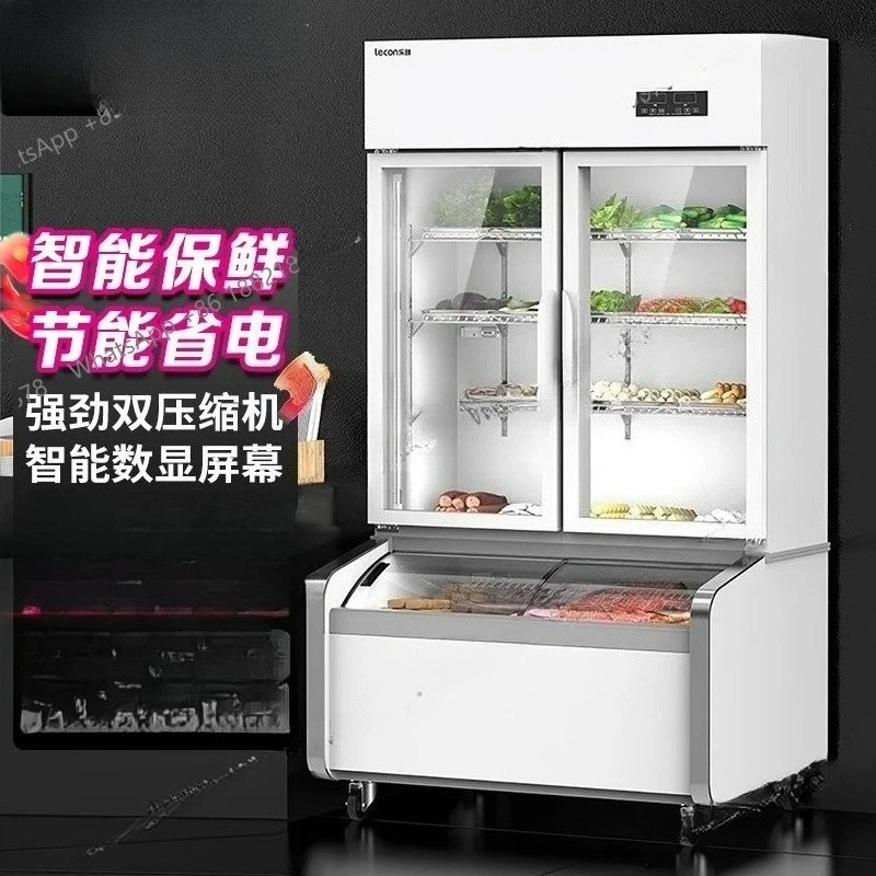 Convenience store refrigerated freezer supermarket vertical ice cream ice cream cabinet beverage preservation display cabinet