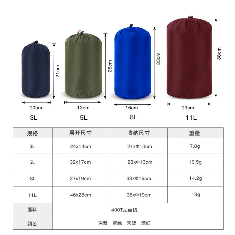 3/5/8/11L Outdoor Drawstring Bag Waterproof Sack Nylon Bag Ditty Bag for Gym Traveling Hiking Camping Swimming Yoga Shopping