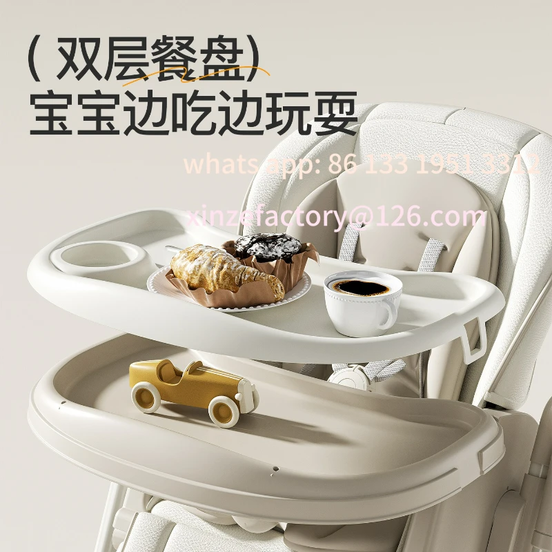 Customizable electric rocking chair to coax the baby to sleep artifact