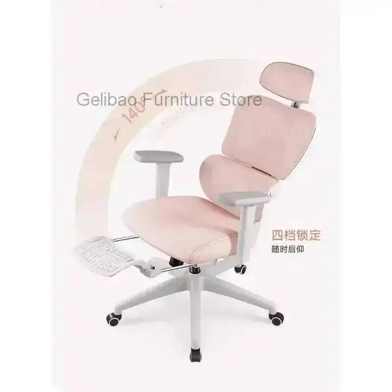 Chair Player Gamer Computer Massage Bed Cheap Writing Desk Mesh Meeting Chiffon Chairs Office Luxury Adhd Game Special Makeup Pc