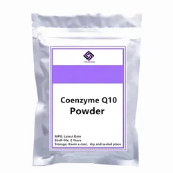 Pure Coenzyme Q10 Cosmetic Raw