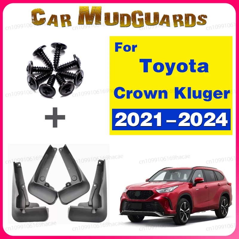 

Для 2021-2024 2023 2022 TOYOTA CROWN KLUGER брызговики передние и задние расширители брызговики крышка автомобильные аксессуары