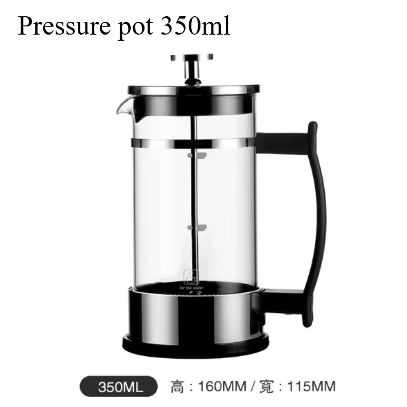

Suitable for Meixi Coffee French Press Stainless Steel Filter Tea Brewer Glass Household French Press Hand Drip Coffee Pot