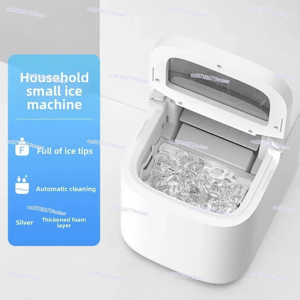 Holiday Party Household Cold Drink Desktop Self-Cleaning Nugget Ice Maker Machine