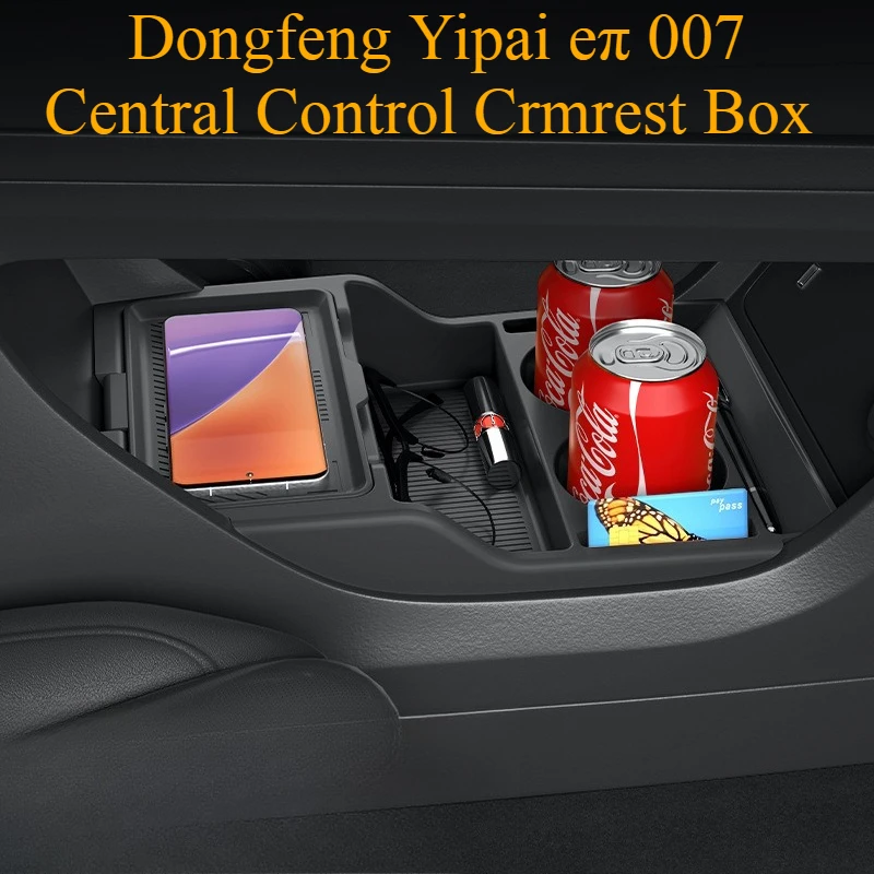 Für Dongfeng Yipai Eπ007 Mittelkonsole Aufbewahrungsbox Armlehne Silikon-Antirutschmatte Auto-Innenraum-Modifikationszubehör
