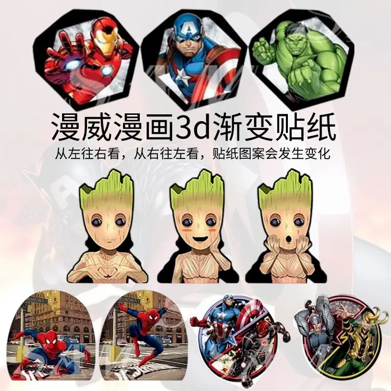 

Cartoon anime Marvel hero Iron Man Spider Man Captain America Groot 3D gradient illusion stickers waterproof car sticker