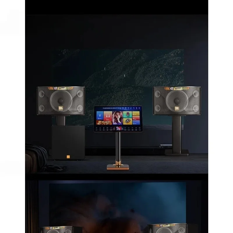 

Home KTV audio set