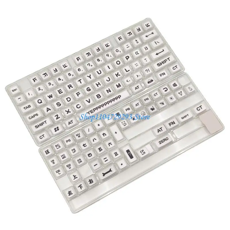 

Y2gd xda profile -keycaps Толстый набор клавиш PBT для 125 ключей к клавишам Animal Party