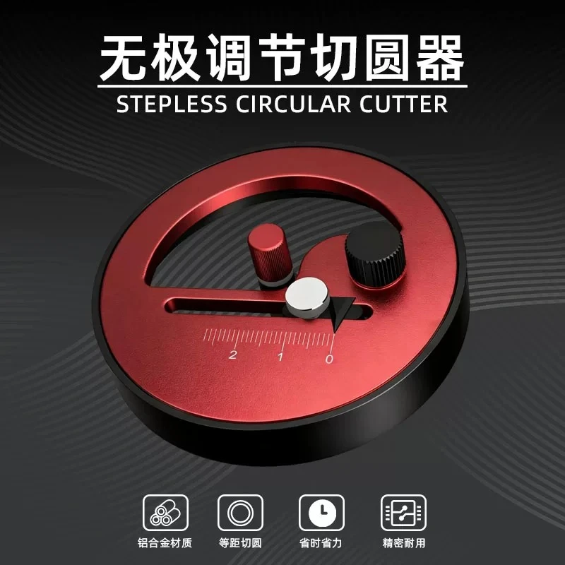 Aluminum Alloy Stepless Circular Cutter - Manual Rotary Cutter for Precision Paper, Sandpaper & Masking Tape (1-25mm Radius)