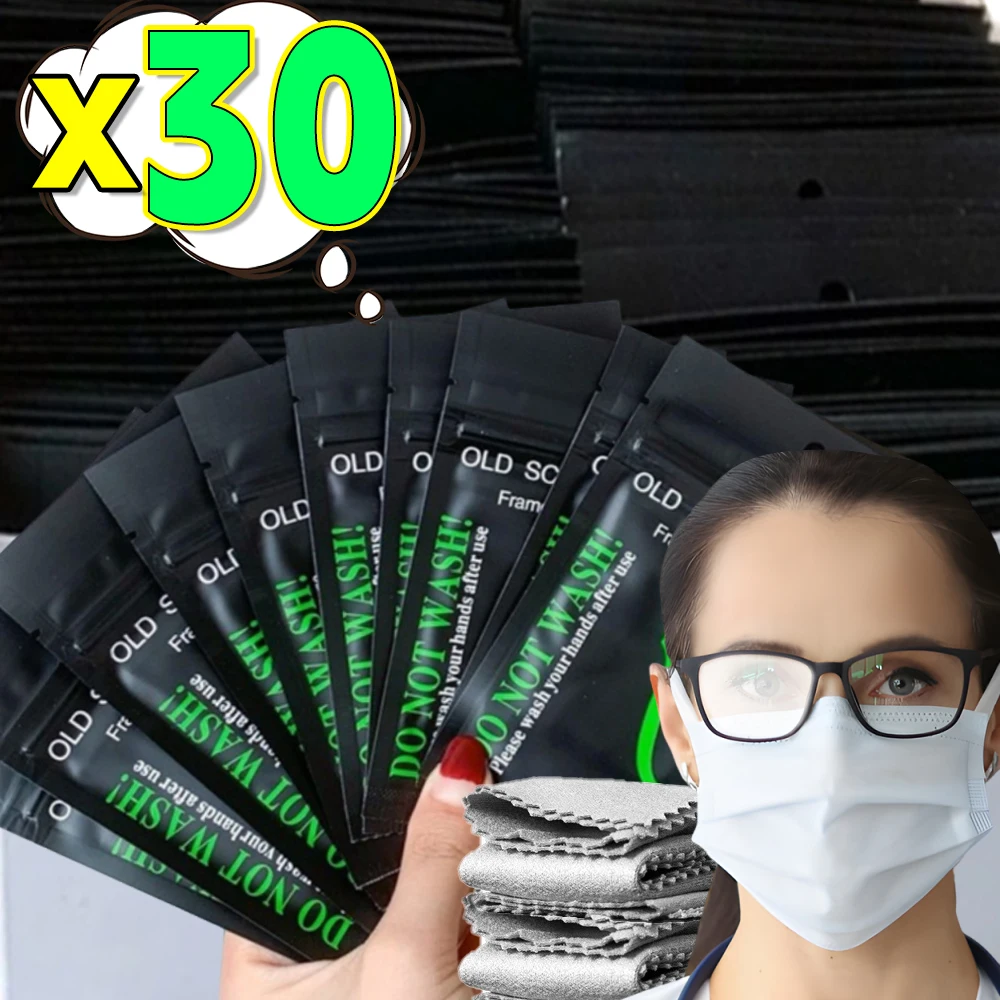 

1/30pcs New Reusable Anti-fog Suede Glasses Cloth Microfiber Anti-fog Glasses Cloth Glasses Lens Mobile Phone Cleaning Wipes