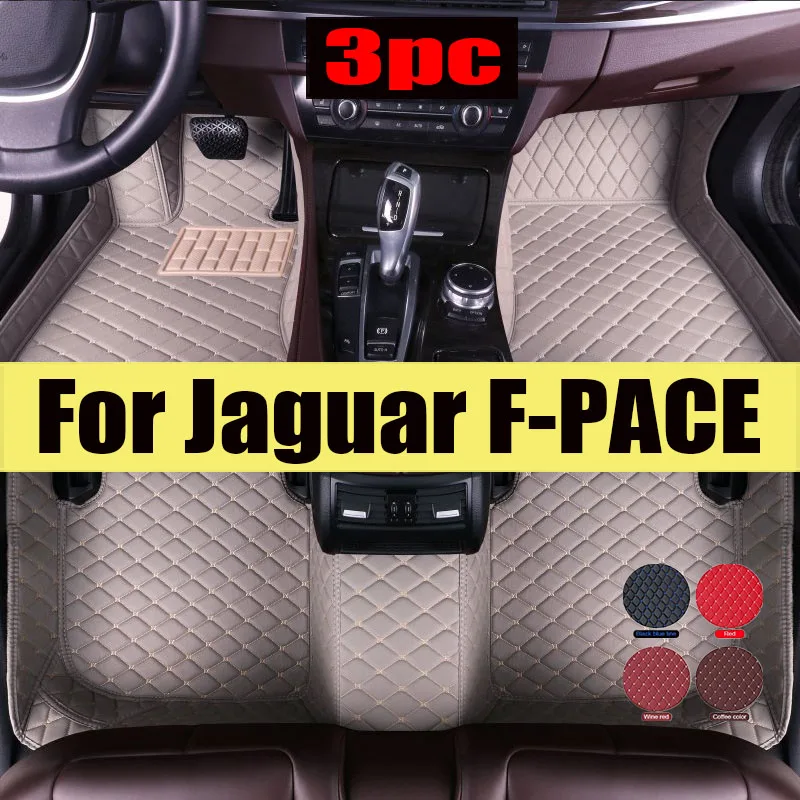 

Car Floor Mats For Jaguar F-PACE 2016 2017 2018 2019 2020 Custom Auto Foot Pads Automobile Carpet Cover Interior trunk mat