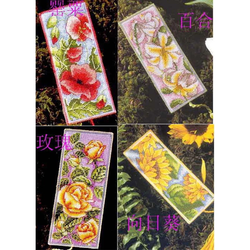 BK902 DIY Craft Cross Stitch Bookmark Christmas Plastic Fabric Needlework Embroidery Crafts Counted New  Gifts Kit Holiday