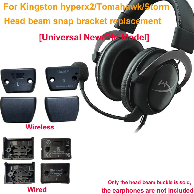 For Kingston HyperX Cloud2 Hurricane 2/Tomahawk/Alpha Wired Wireless Universal Head Beam Buckle Bracket Replacement Repair Parts