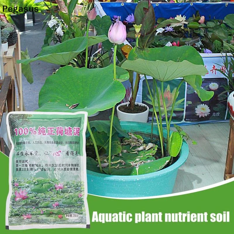 [S]Aquatic Pond Soil Pond Potting Nutrition Mud For Water Lily Plant Growing Media For Water Lilies Lotus Gardening Supplies