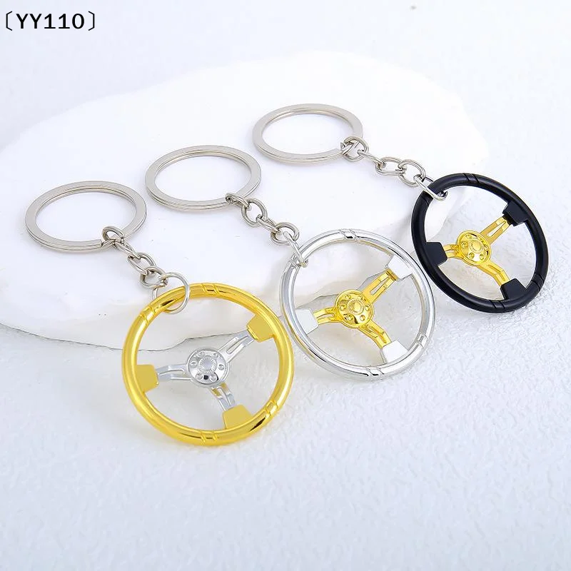 Fashion Alloy Racing Steering Wheel Key Ring Three Color Punk Car Refitting Pendant Creative Keychain Backpack Decoration〔YY110〕