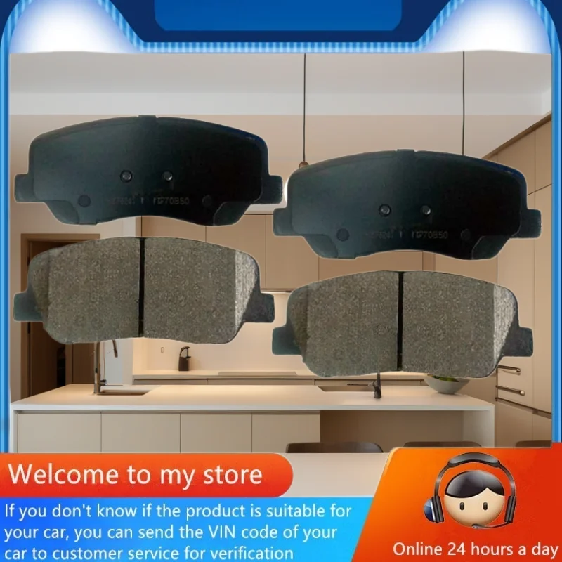 

Передние тормозные колодки для Geely Geometry M6 / Автозапчасти -25009