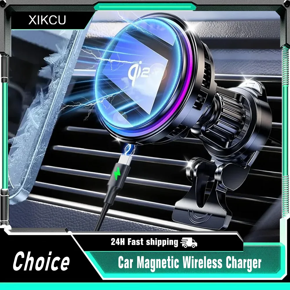 15W QI2 Car Magneti… - image