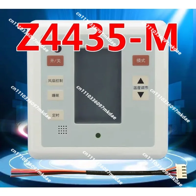 Applicable to air conditioner A series air duct machine hand operator, 30294010 wire controller Z4435-M control panel