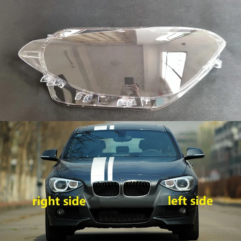 For BMW 1 Series F20 116i 118i 120i 2012 2013 2014 Headlamp Cover Headlight Lampshade Headlight Shell Glass Lens Lamp Shell