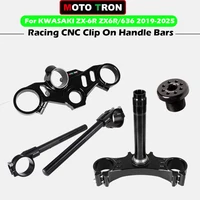 Manillares de Motocicleta CNC Tipo Clip-On para Kawasaki ZX-6R ZX6R/636 2019-2025