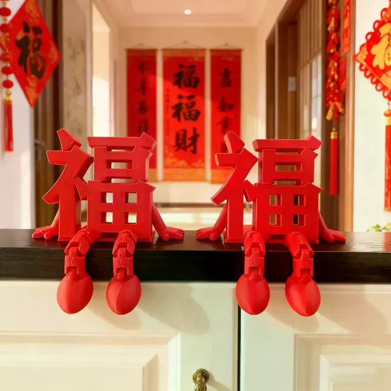 

1/2 Pcs Red 3D Fu Word Ornaments Traditional Chinese New Year Joint Movability Fu Character Desktop Decor Photo Props Good Luck