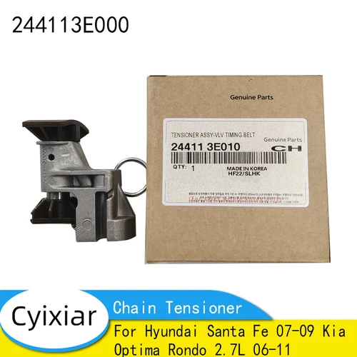 Tensor de cadena genuino No 24411-3E000 para Hyundai Santa Fe 07-09 Kia Optima Rondo 2.7L 06-11 244113 E000