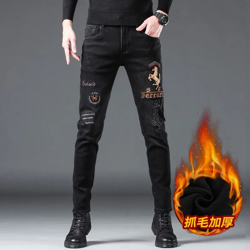 American streetwear tide brand personality embroidery men's jeans black versatile Slim small straight leg pants men's pants