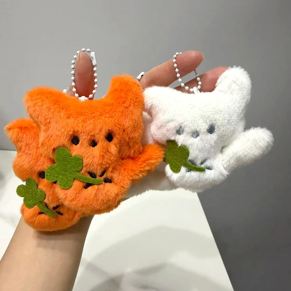 Lovely Clover Fox Pendant White Fox Plush Doll Keychain Super Cute Nose Bag Hanger Couple Gift Costume Props Bag Charm Pendant