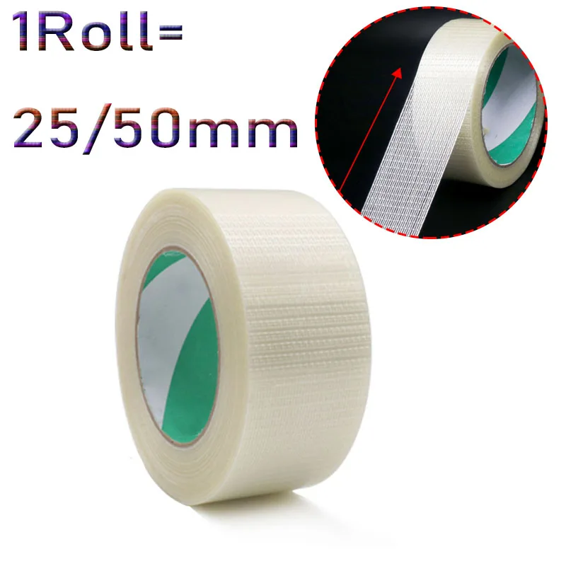 

25/50M Grid Fiber Tape strong glass fiber tape high temperature resistant non-marking Industrial Strapping Packaging Fixed Seal