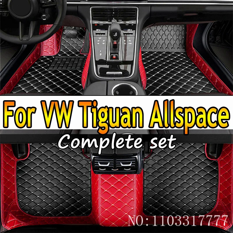 

Car Mats Floor For Volkswagen Tiguan Allspace LWB 2017~2022 7seat Leather Not Computer Box Under The Driver Seat Car Accessories