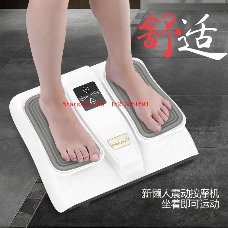 Limited Offer Electric Stepper Sole Vibration Massager Rehabilitation Training Equipment Leg Exercise