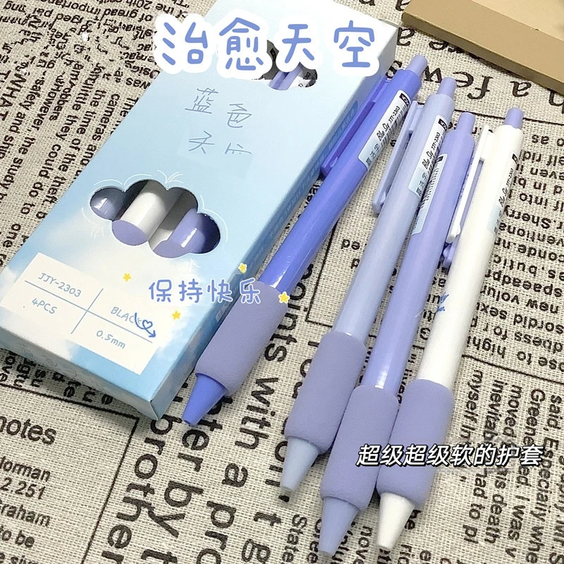 4pcs 0.5mm Push Pen St Head Cloud Soft Jacket Black Neutral Pen Quick Dry Smooth High Appearance Level Neutral Pen For Students