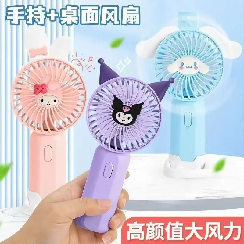 

Sanrio Kt Kuromi Mini Fan Cinnamoroll Melody Small Fan Handheld Portable High Wind cos Rechargeable Fan Birthday Gifts