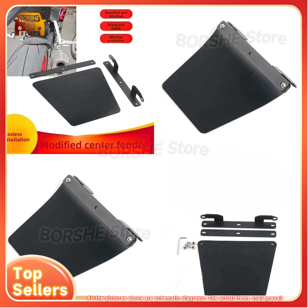 

Suitable for Zhangxue Motorcycle 500RR Mudguard Waterproof Silicone Fender Mid Mount Rear Shock Mud Guard