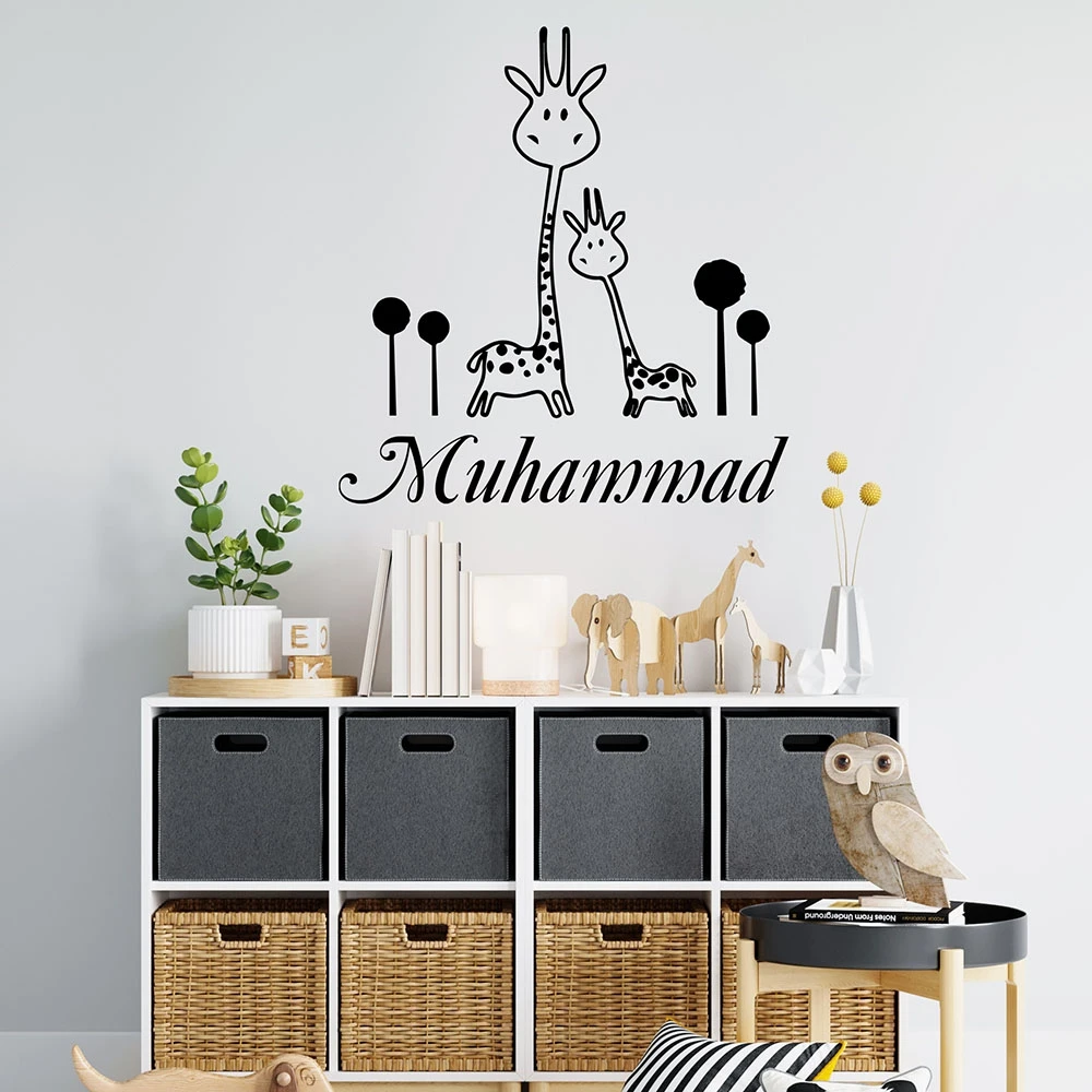 1PC Cute Giraffe Custom Name Home Decor Vinyl Wall Stickers For Door Decor Wall Art Decal