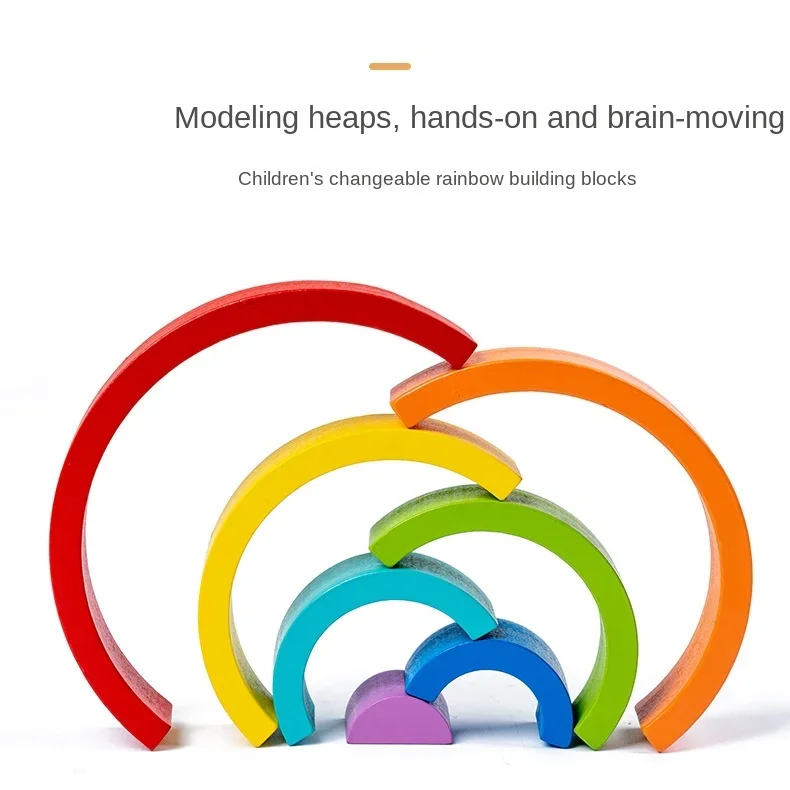 كتل بناء جسر قوس قزح للأطفال ، مكدس الخشب ، لعبة طفل ، معرفي اللون ، ألعاب خشبية تعليمية مونتيسوري للأطفال ، رائجة