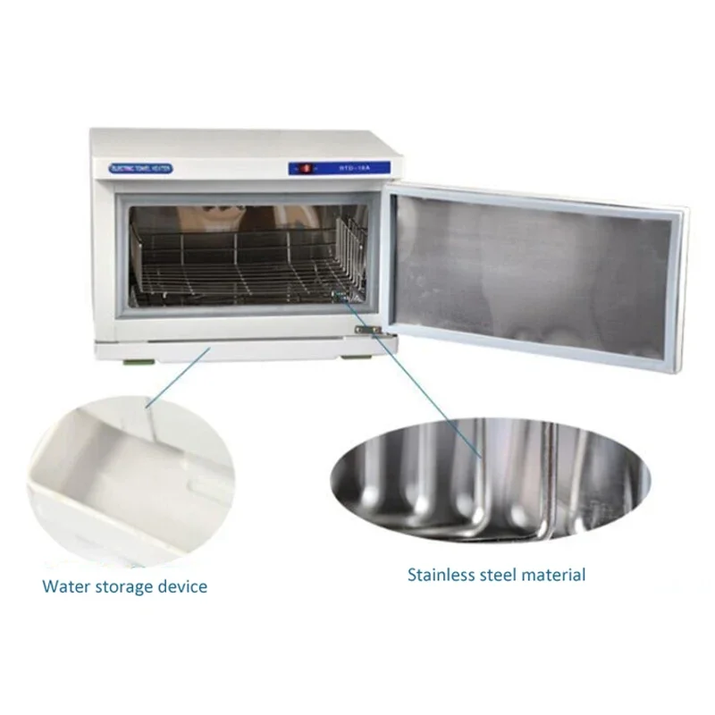 Рисунок 6 - Шкаф для стерилизации полотенец