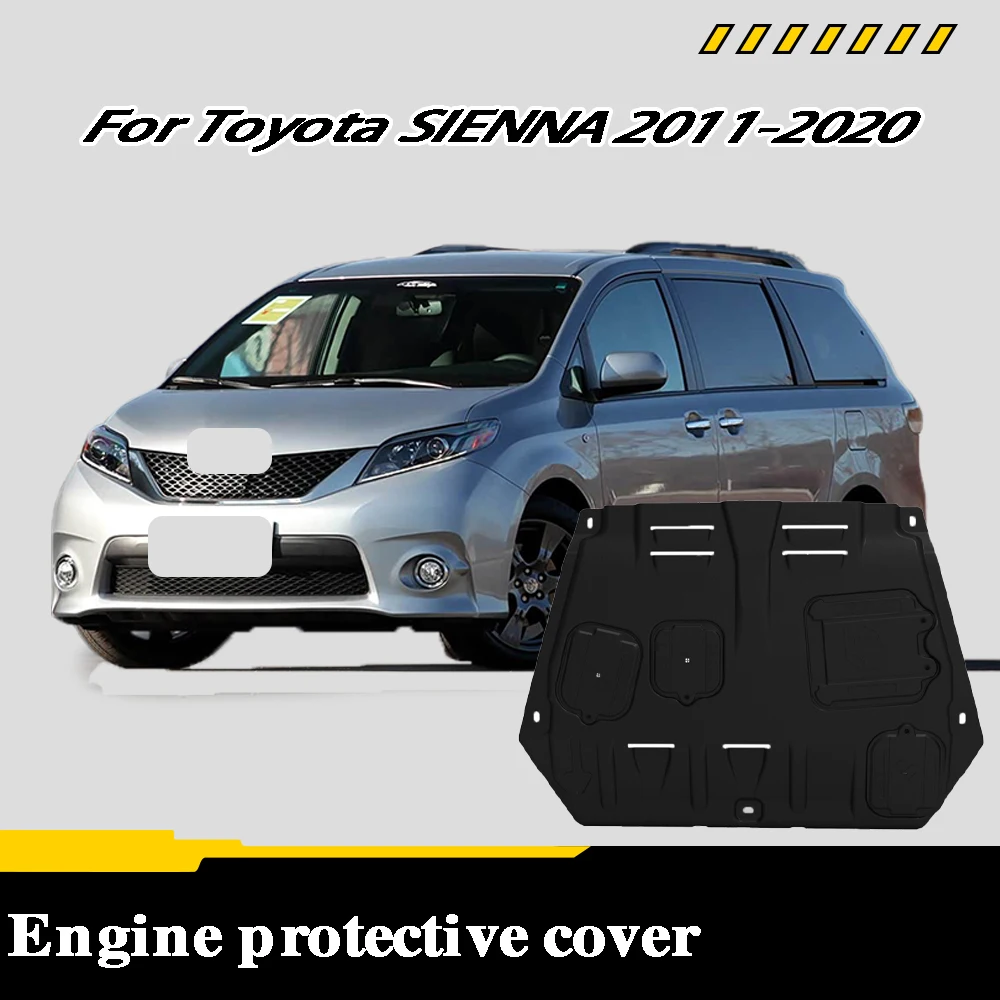 لتويوتا سيينا 2011-2020 المنغنيز الصلب تحت محرك الحرس جهاز حماية محرك الأغطية محرك درع اكسسوارات السيارات