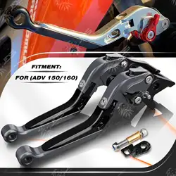 Para Honda ADV150/ADV160 2019-Este año Juego de Manetas Embrague y Freno de Estacionamiento Regulables Maneta Leva Embrague Freno con Bloqueo