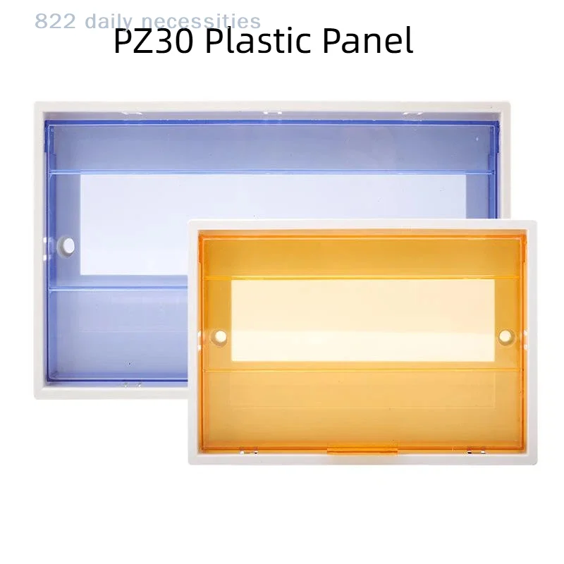 PZ30 Plastic Distribution Box Cover Transparent Protective Panel cover plate distribution box For Household Circuit Breaker Box