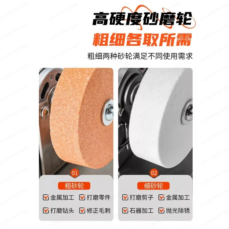 Mini Electric Grinding Machine - 100W Multi-Function Bench Grinder for Sharpening, Polishing & Rust Removal