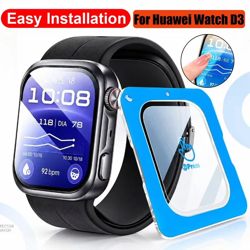 HD Tempered Glass For Huawei Watch D3 Screen Protector For Huawei Watch D3 Protective Glass Film With Locator Installation Kit
