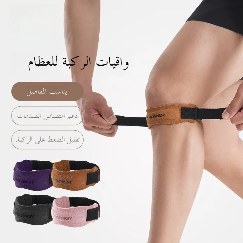 genouillere-de-sport-professionnelle-pour-femmes-et-hommes-speciale-badminton-course-a-pied-saut-a-la-corde-avec-protection-rotulienne-en-cuir