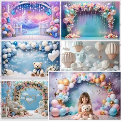 MOON.QG Children Baby Shower Teddy Bear Clouds Star Crescent Butterfly Balloons Castle Photography Background Shooting Backdrop