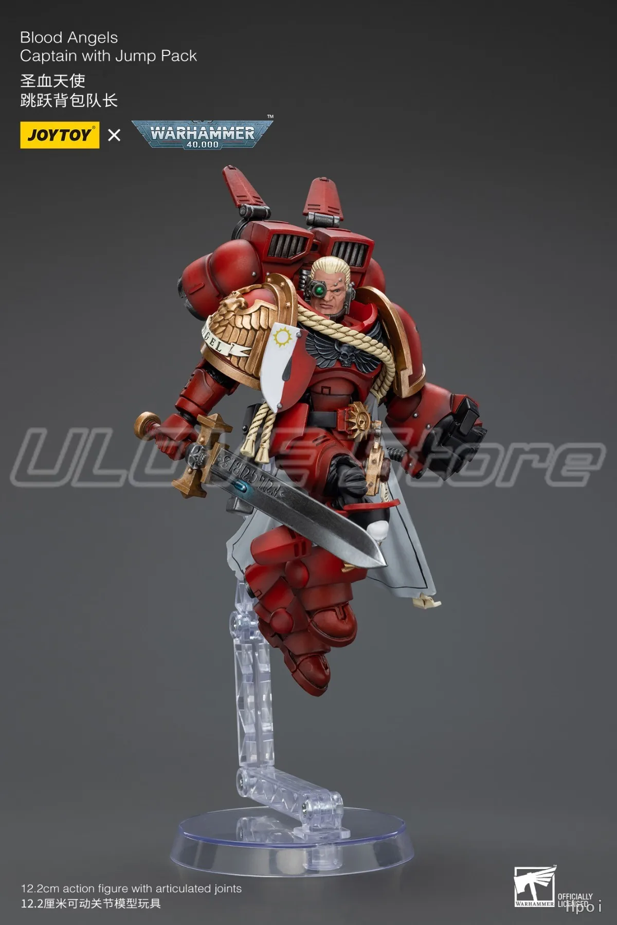 

JOYTOY Warhammer 40K Blood AngelsCaptain with Jump Pack 1/18 Action Figure Model Collection