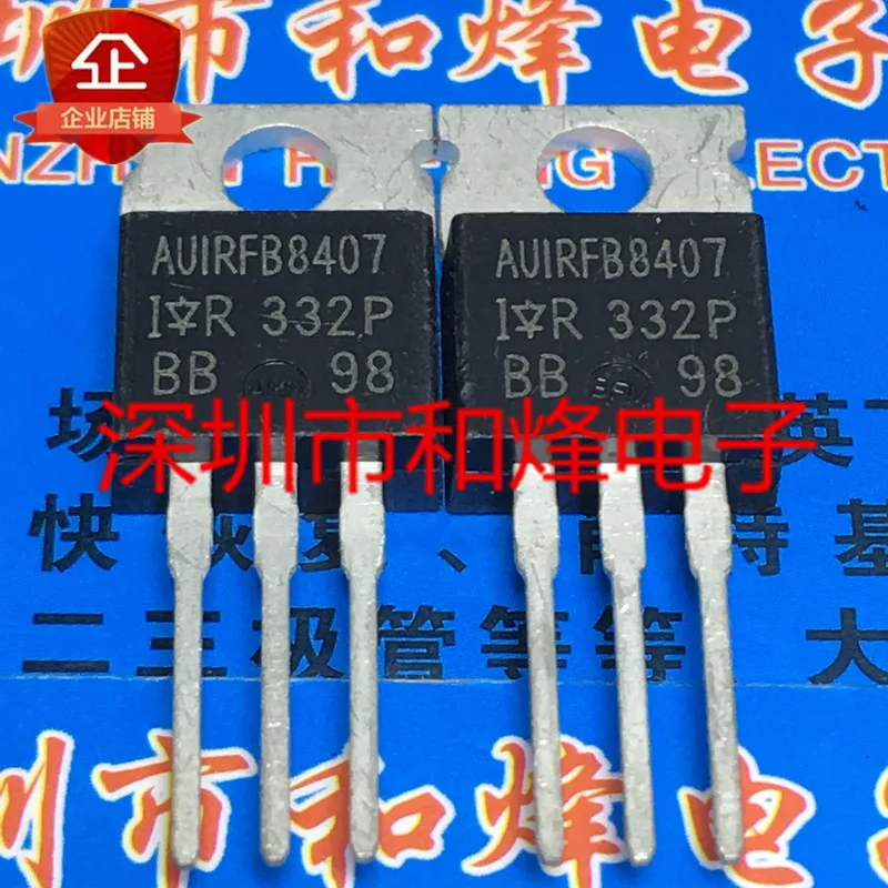 5PCS IRFB8407  TO-220 40V 195A     ORIGINAL ON STOCK